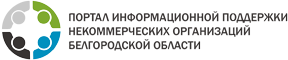 belnko.ru - областные гранты