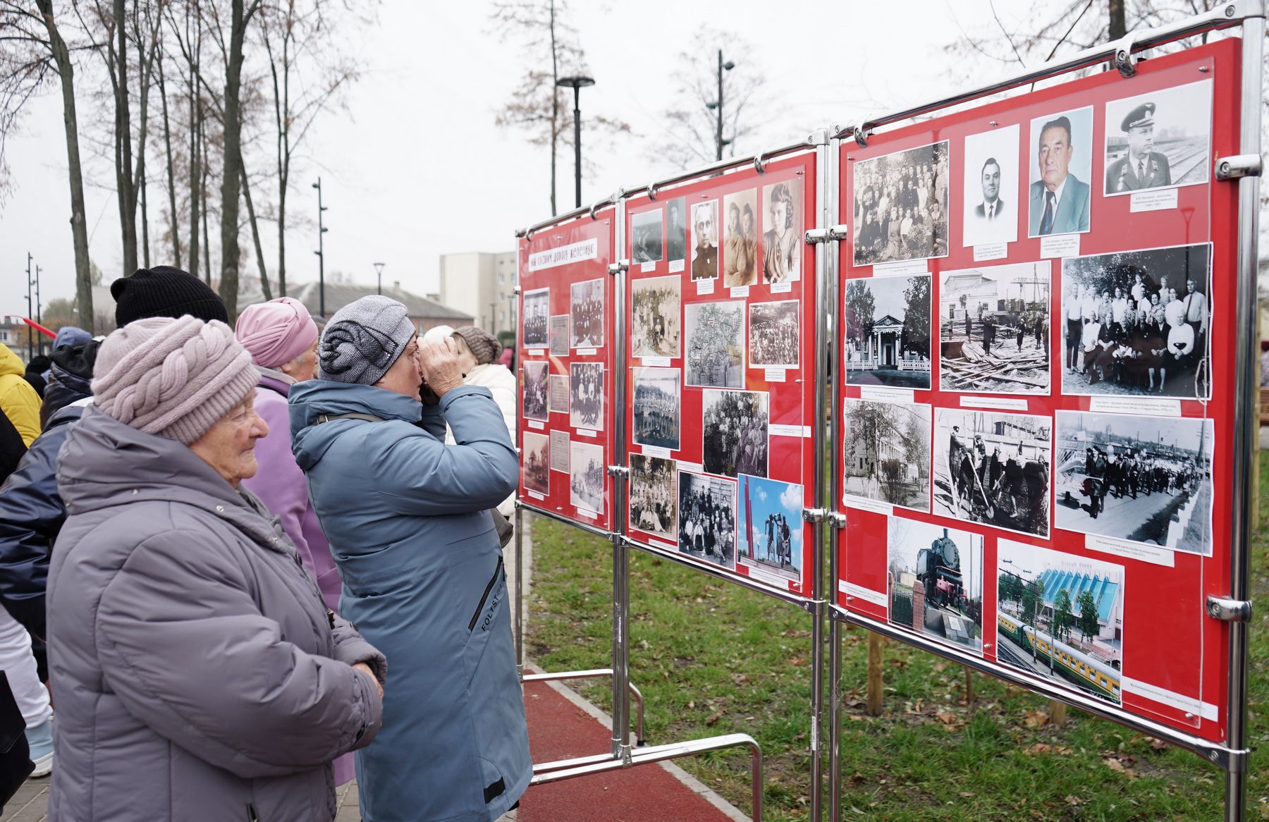 парк железнодорожников старый оскол