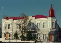 «Старооскольский краеведческий музей»