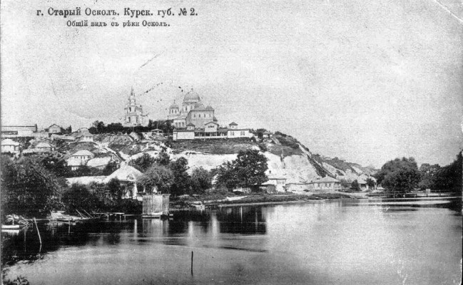 Вид на Старый Оскол со стороны слободы Стрелецкой