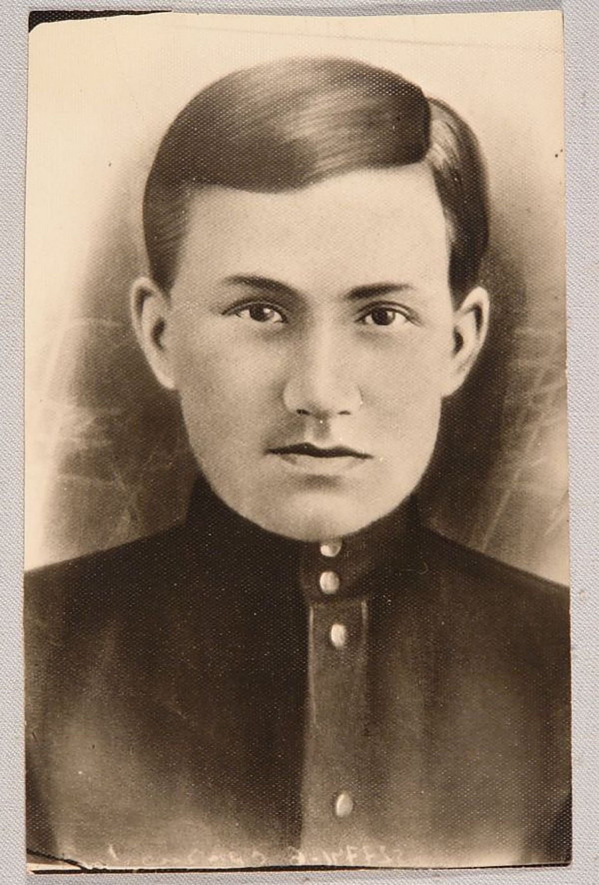 Николай Иванович Кошкаров, погиб 6.02.1943 г.